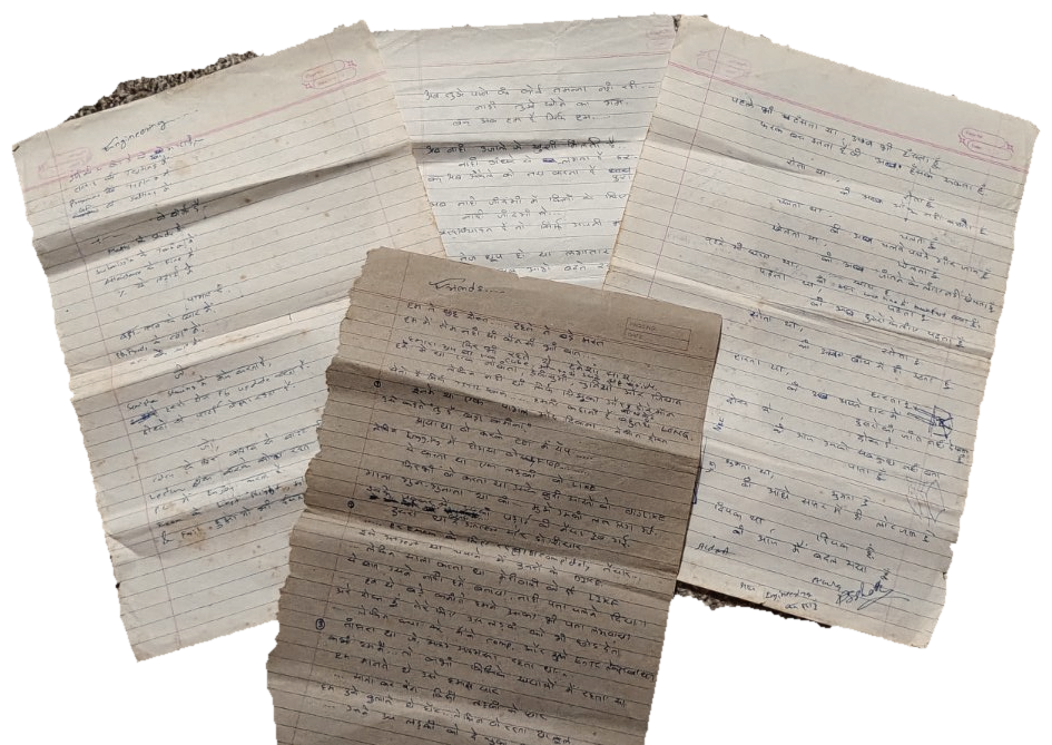 A cluster of early handwritten pages and drafts