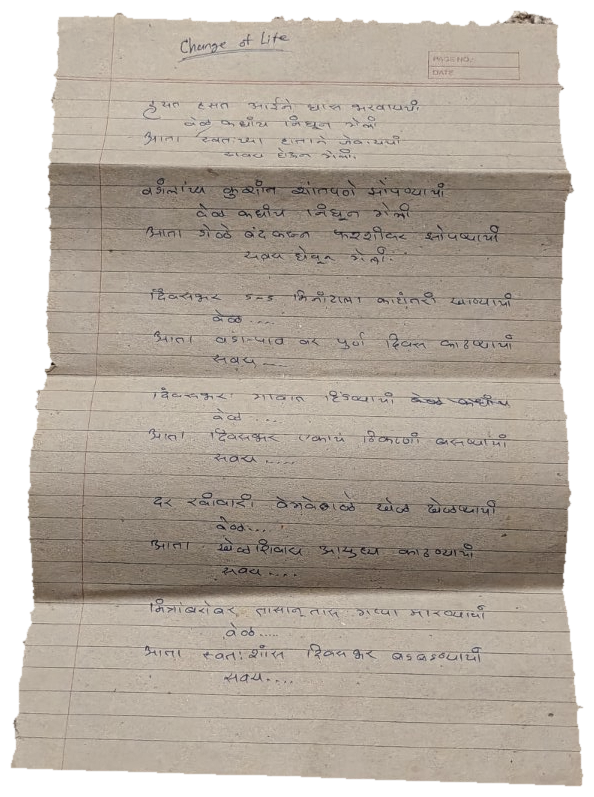 A handwritten page titled Change of Life